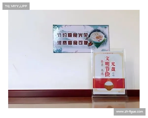湖北锦标赛餐饮浪费引发争议 组委会紧急推行分餐制应对问题 湖北锦标赛餐饮浪费引发争议 组委会紧急推行分餐制应对问题