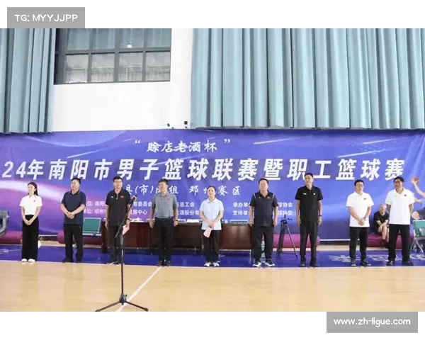德宏州五人制篮球公开赛开幕 28支队伍争夺省联赛晋级资格 德宏州五人制篮球公开赛开幕 28支队伍争夺省联赛晋级资格