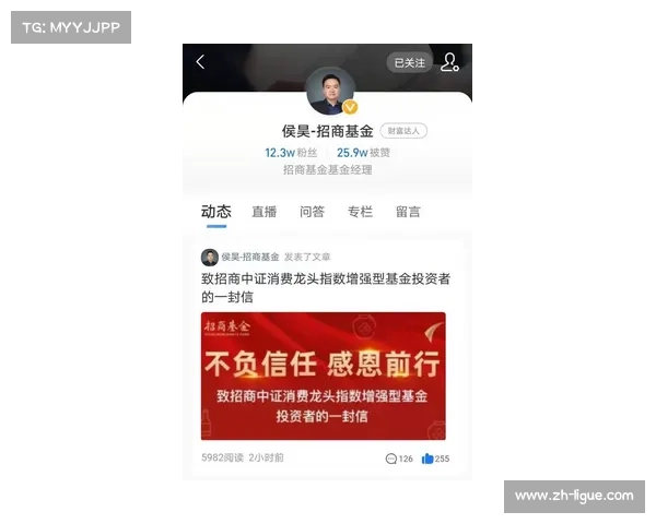 上海连胜终结非终点，防守调整成关键