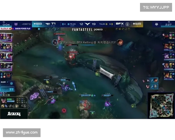 JackeyLove直播点评T1比赛,震惊BFX高地失误 JackeyLove直播点评T1比赛,震惊BFX高地失误